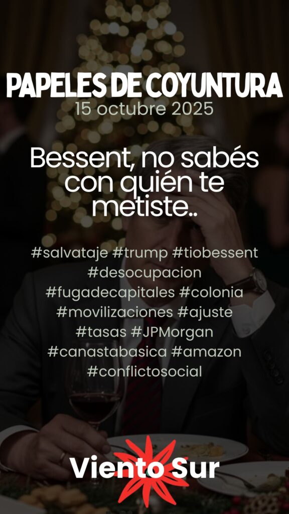 Flyer de Papeles de coyuntura de 22 de octubre