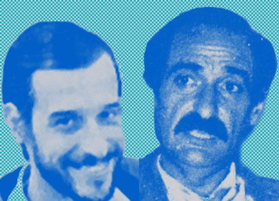 Convocatoria Carlon Pereyra Rossi